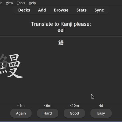 Anki scripting crimes, part 1: Escape the text box and use npm dependencies on Anki cards